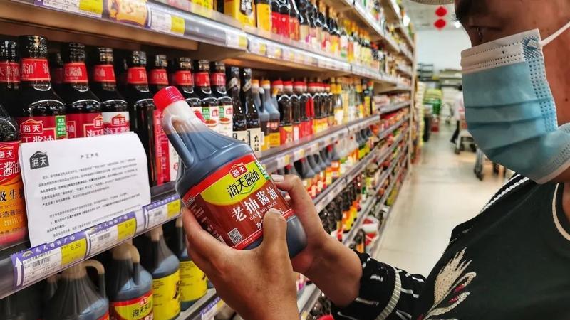 海天被高估,基金股民都有锅